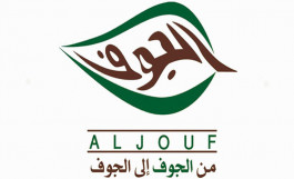 7.5 مليون ريال توزيعات "الجوف الزراعية" عن النصف الثـاني