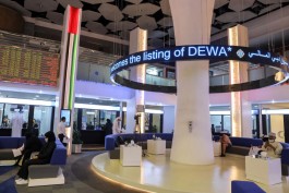 Two large deals were executed on two stocks on the Dubai stock exchange for AED 54.8 million.