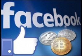 فيسبوك يتجه لتدشين عملته الرقمية "ليبرا"