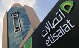 6.7 مليار درهم أرباح "اتصالات" الإماراتية في الربع الأول