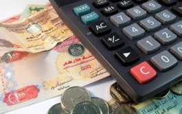 مُخصصات البنوك الإماراتية تتراجع 3% بالربع الأول