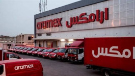 Aramex's profits fell 32% in the first quarter