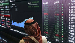 Oversubscription of individuals in “Tadawul Saudi” by more than 4 times