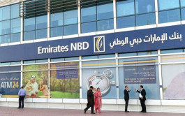 "الإمارات دبي الوطني" يستحوذ على أسهم بنك تركي