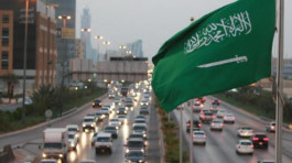 تأكيد التصنيف الائتماني للسعودية عند "A-"
