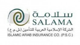 سلامة للتأمين ترفع نسبة ملكية الأجانب إلى 49%