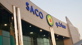 أرباح ساكو تنمو 33% في الربع الأول