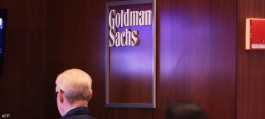 Goldman Sachs expects oil to stabilize at $76 in 2025
