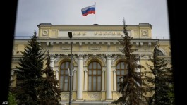 Russian Central Bank: We see no better reserve currency than the Chinese yuan