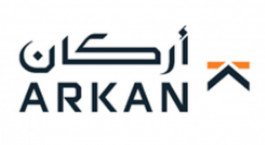 نمو 254% لأرباح "أركان" في 9 أشهر