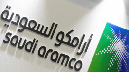 إعلان طرح أرامكو الأحد المقبل والاكتتاب 4 ديسمبر