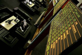 The Dubai market leads the decline in the Gulf markets following the new Corona mutation