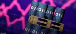 Oil prices fell amid anticipation of the outcome of US-Iranian talks.