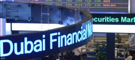 UAE financial markets are closed for the national holidays.