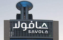 "صافولا" السعودية توزع 160.2 مليون ريال أرباحاً سنوية