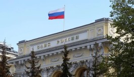 The Russian Central Bank raises the price of the dollar and the yuan and lowers the euro against the ruble