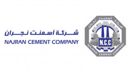 نمو أرباح أسمنت نجران 235% في الربع الثالث