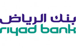 بنك الرياض يصدر صكوكا بـ 3 مليار دولار