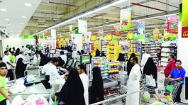 التضخم بالسعودية يرتفع 0.4% خلال يناير