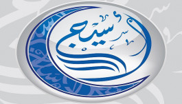 أرباح "أسيج" ترتفع 75.8% بالنصف الأول إلى 10 ملايين ريال