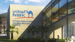 الكويت الوطني يزيد أرباحه ٤٥% في النصف الأول