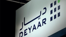 أرباح "ديار" تتراجع 54% في الربع الثالث