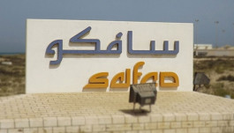 مساهمو "سافكو" يقرون زيادة رأس المال 14.25%