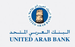 "العربي المتحد" يربح 22 مليون درهم في الربع الأول
