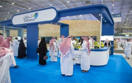 السعودية تعلن أوقات التداول خلال شهر رمضان  