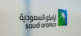 أرامكو السعودية تثبت أسعار غاز البترول المسال في ديسمبر وسوناطراك تخفضها 2-3%