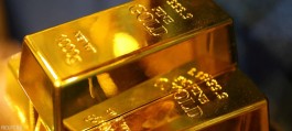 Gold: Will the volatility and selling pressure continue?