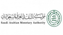 محافظ ساما: لا نتفق مع توقعات صندوق النقد