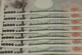 الين الياباني يواصل الصعود بفضل تباطؤ العوائد الأمريكية