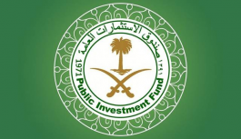 السيادي السعودي يجمع قرض بـ 10 مليارات دولار