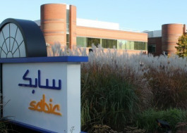 ارتفاع أرباح "سابك للمغذيات" 39% بالربع الأول