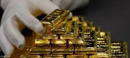 العقود الآجلة للذهب إرتفعت خلال الدورة الآسيوية