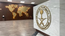 $925 billion in assets of Saudi Investment Fund