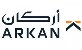 تحسن الأرباح التشغيلية لـ "أركـان" خلال الربع الأول