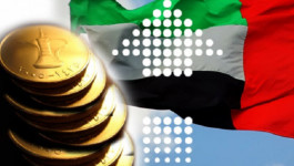 تقرير: اقتصاد الإمارات سيشهد تحسنا في السنوات القادمة