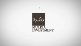 "ملكية ريت" يـوزع أرباحا بقيمة 10.2 مليون ريال