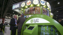 UAE Agthia recommends distributing 16.5 fils in cash per share for the year 2020