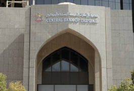 UAE increases US cabinet bonds 50%