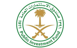 The Public Investment Fund increases its ownership in “MEPCO” to 23% by subscribing to new shares