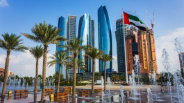 المركزي الإماراتي: الاقتصاد ينمو 2.2% في الربع الأول 
