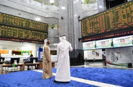 9.4 billion dirhams market gains for UAE stocks at the close of Thursday’s trading