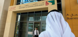 7418 رخصة اقتصادية جديدة في دبي منذ بداية 2019