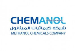 60 مليون ريال أرباح "كيمانول" بالربع الثاني