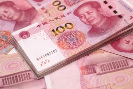 Yuan falls to lowest level since November after China drops support