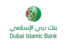 “Dubai Islamic” profits in 2022 are the highest historically
