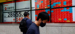 Japan's Nikkei index rises to its highest level in 33 years